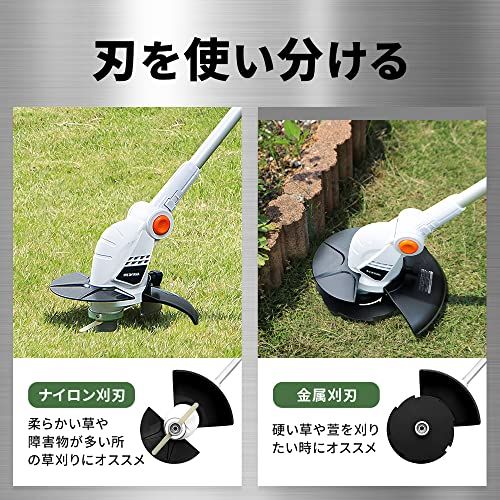 アイリスオーヤマ 草刈り機 充電式 金属刃 18V 連続使用時間60分 跳ね返りを防げる 安全カバー付き 充電池 充電器付 ゴーグル ナイロン刃 肩掛けベルト付 【共通バッテリーシリーズ】 JGT160M2kk 54868a0b アイリスオーヤマ 草刈り機 充電式 金属刃 18V 連続使用時間60分 跳ね返りを防げる 安全カバー付き 充電池 充電器付 ゴーグル ナイロン刃 肩掛けベルト付 【共通バッテリーシリーズ】 JGT160M2kk 54868a0b