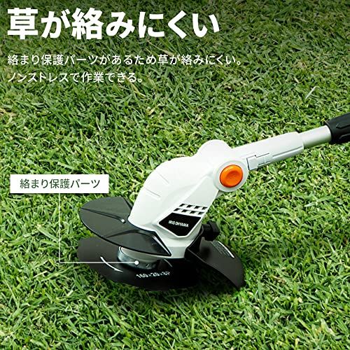 アイリスオーヤマ 草刈り機 充電式 金属刃 18V 連続使用時間60分 跳ね返りを防げる 安全カバー付き 充電池 充電器付 ゴーグル ナイロン刃 肩掛けベルト付 【共通バッテリーシリーズ】 JGT160M2kk 54868a0b アイリスオーヤマ 草刈り機 充電式 金属刃 18V 連続使用時間60分 跳ね返りを防げる 安全カバー付き 充電池 充電器付 ゴーグル ナイロン刃 肩掛けベルト付 【共通バッテリーシリーズ】 JGT160M2kk 54868a0b