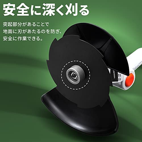 アイリスオーヤマ 草刈り機 充電式 金属刃 18V 連続使用時間60分 跳ね返りを防げる 安全カバー付き 充電池 充電器付 ゴーグル ナイロン刃 肩掛けベルト付 【共通バッテリーシリーズ】 JGT160M2kk 54868a0b アイリスオーヤマ 草刈り機 充電式 金属刃 18V 連続使用時間60分 跳ね返りを防げる 安全カバー付き 充電池 充電器付 ゴーグル ナイロン刃 肩掛けベルト付 【共通バッテリーシリーズ】 JGT160M2kk 54868a0b