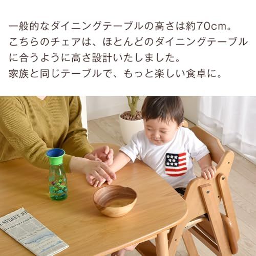 タンスのゲン ベビーチェア テーブル付き 折りたたみ 組み立て不要 完成品 木製椅子 ハイチェア テーブル 木製 65400000(74665)kk 178551be タンスのゲン ベビーチェア テーブル付き 折りたたみ 組み立て不要 完成品 木製椅子 ハイチェア テーブル 木製 65400000(74665)kk 178551be