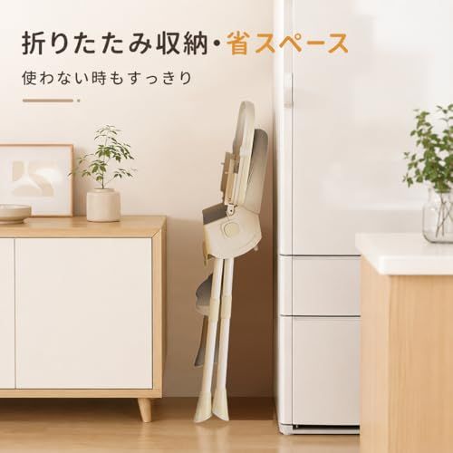 ベビーチェア ハイローチェア 折りたたみ 取り外し可能なキャスター 足置き 二段テーブル付き 五点式安全ベルト 高さ調節 離乳食 お食事椅子 テーブルチェア 赤ちゃん用 キッズチェア 子供イス 多機能 組立簡単 出産祝い 6か月~4歳kk e88e6c3e ベビーチェア ハイローチェア 折りたたみ 取り外し可能なキャスター 足置き 二段テーブル付き 五点式安全ベルト 高さ調節 離乳食 お食事椅子 テーブルチェア 赤ちゃん用 キッズチェア 子供イス 多機能 組立簡単 出産祝い 6か月~4歳kk e88e6c3e