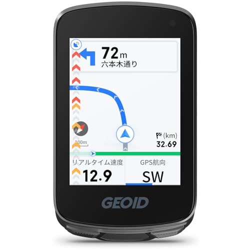 GEOID CC700 2.8インチ カラースクリーン ワイヤレス自転車/サイクルコンピュータ - ルート再設定機能付きルートナビゲーション, WiFi自動同期, ANT+/Bluetooth, 高速5秒GPS測位, 制限のない屋内トレーニン 31d5db7f