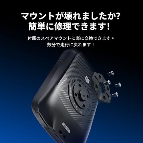GEOID CC700 2.8インチ カラースクリーン ワイヤレス自転車/サイクルコンピュータ - ルート再設定機能付きルートナビゲーション, WiFi自動同期, ANT+/Bluetooth, 高速5秒GPS測位, 制限のない屋内トレーニン 31d5db7f GEOID CC700 2.8インチ カラースクリーン ワイヤレス自転車/サイクルコンピュータ - ルート再設定機能付きルートナビゲーション, WiFi自動同期, ANT+/Bluetooth, 高速5秒GPS測位, 制限のない屋内トレーニン 31d5db7f