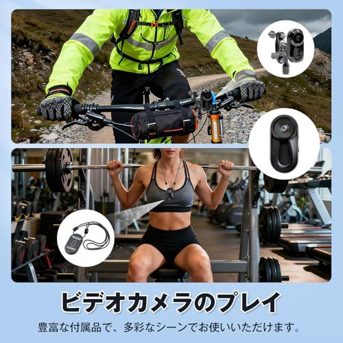 アクションカメラ ウェアラブルカメラ クリップ型小型ビデオカメラ 1080P FHD 120 度広角 27g 超軽量 モニター搭載 上書き録画 自動暗視機能 Vlog 撮影 バイク ペット 旅行 アウトドア スポーツ記録用 日本語説明書付きk 36194733 アクションカメラ ウェアラブルカメラ クリップ型小型ビデオカメラ 1080P FHD 120 度広角 27g 超軽量 モニター搭載 上書き録画 自動暗視機能 Vlog 撮影 バイク ペット 旅行 アウトドア スポーツ記録用 日本語説明書付きk 36194733