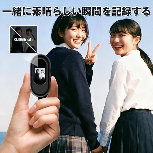 アクションカメラ ウェアラブルカメラ クリップ型小型ビデオカメラ 1080P FHD 120 度広角 27g 超軽量 モニター搭載 上書き録画 自動暗視機能 Vlog 撮影 バイク ペット 旅行 アウトドア スポーツ記録用 日本語説明書付きk 36194733 アクションカメラ ウェアラブルカメラ クリップ型小型ビデオカメラ 1080P FHD 120 度広角 27g 超軽量 モニター搭載 上書き録画 自動暗視機能 Vlog 撮影 バイク ペット 旅行 アウトドア スポーツ記録用 日本語説明書付きk 36194733