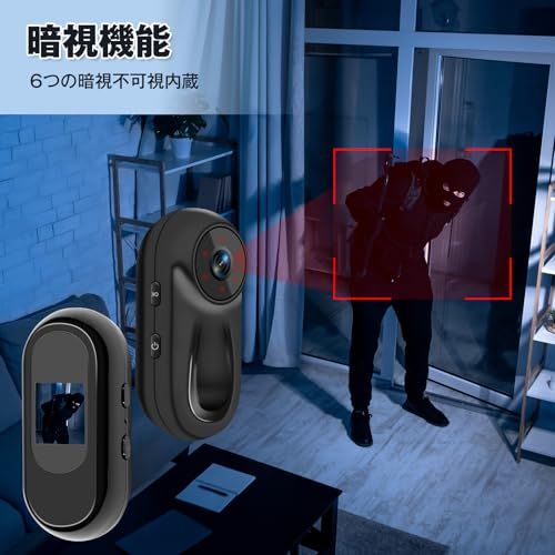 アクションカメラ ウェアラブルカメラ クリップ型小型ビデオカメラ 1080P FHD 120 度広角 27g 超軽量 モニター搭載 上書き録画 自動暗視機能 Vlog 撮影 バイク ペット 旅行 アウトドア スポーツ記録用 日本語説明書付きk 36194733 アクションカメラ ウェアラブルカメラ クリップ型小型ビデオカメラ 1080P FHD 120 度広角 27g 超軽量 モニター搭載 上書き録画 自動暗視機能 Vlog 撮影 バイク ペット 旅行 アウトドア スポーツ記録用 日本語説明書付きk 36194733