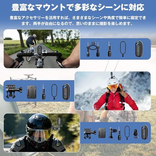 4K UHD ウェアラブルアクションカメラ 160° 超広角 小型軽量 ビデオカメラ ハンズフリー 第一視点撮影 IP68 防水性能 WiFi スマホ連動 ループ録画 静止画撮影対応 Vlog 撮影 旅行 アウトドア ペット記録 会議メモ 授 3fcfa317