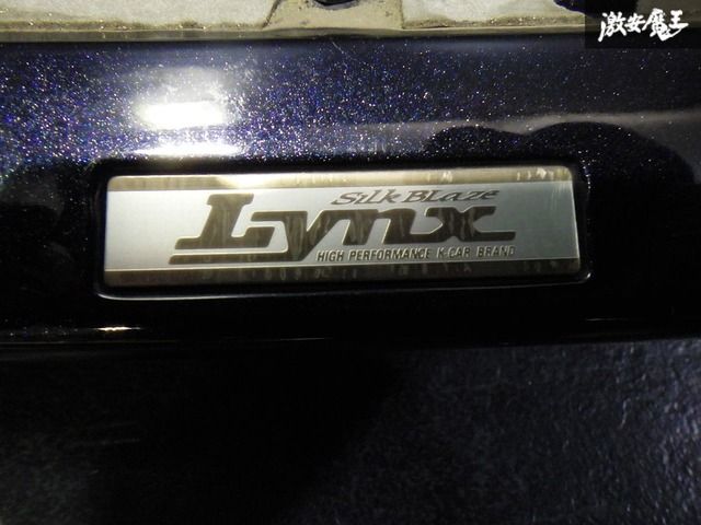 ☆即発送☆ SilkBlaze シルクブレイズ Lynx リンク LA650S 660S タントカスタム 前期 フロントリップ Type-S スポイラー エアロ FRP 黒 ☆即発送☆ SilkBlaze シルクブレイズ Lynx リンク LA650S 660S タントカスタム 前期 フロントリップ Type-S スポイラー エアロ FRP 黒