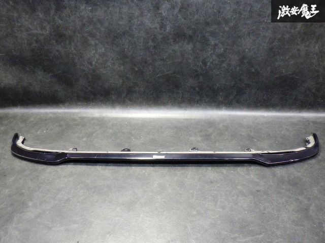 ☆即発送☆ SilkBlaze シルクブレイズ Lynx リンク LA650S 660S タントカスタム 前期 フロントリップ Type-S スポイラー エアロ FRP 黒 ☆即発送☆ SilkBlaze シルクブレイズ Lynx リンク LA650S 660S タントカスタム 前期 フロントリップ Type-S スポイラー エアロ FRP 黒
