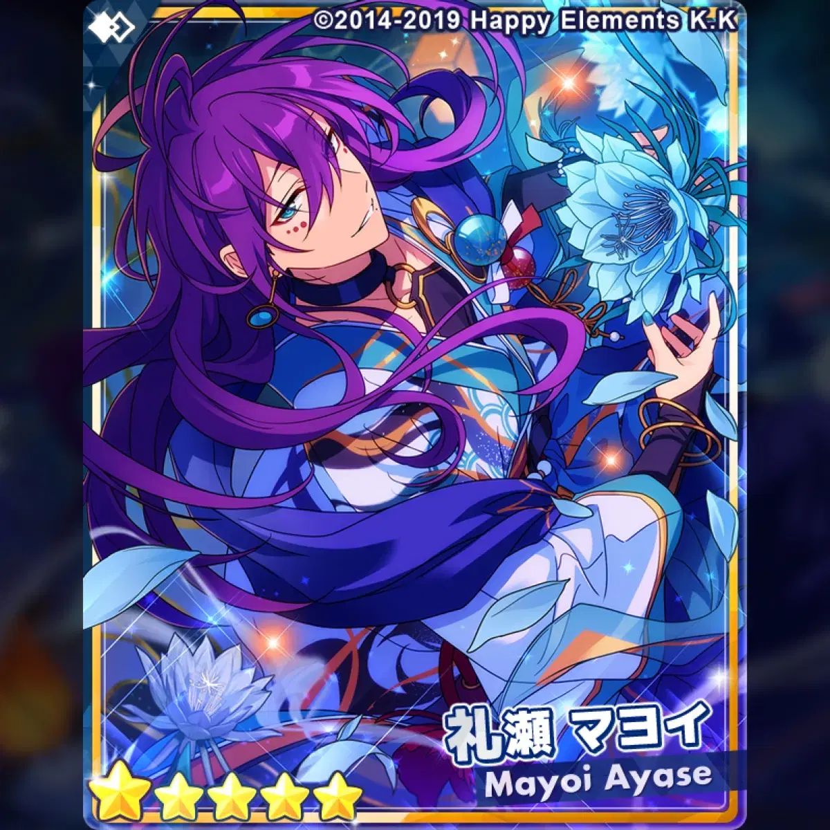 あんさんぶるスターズ！ 礼瀬 マヨイ 幻覚夜光 COSプレ服