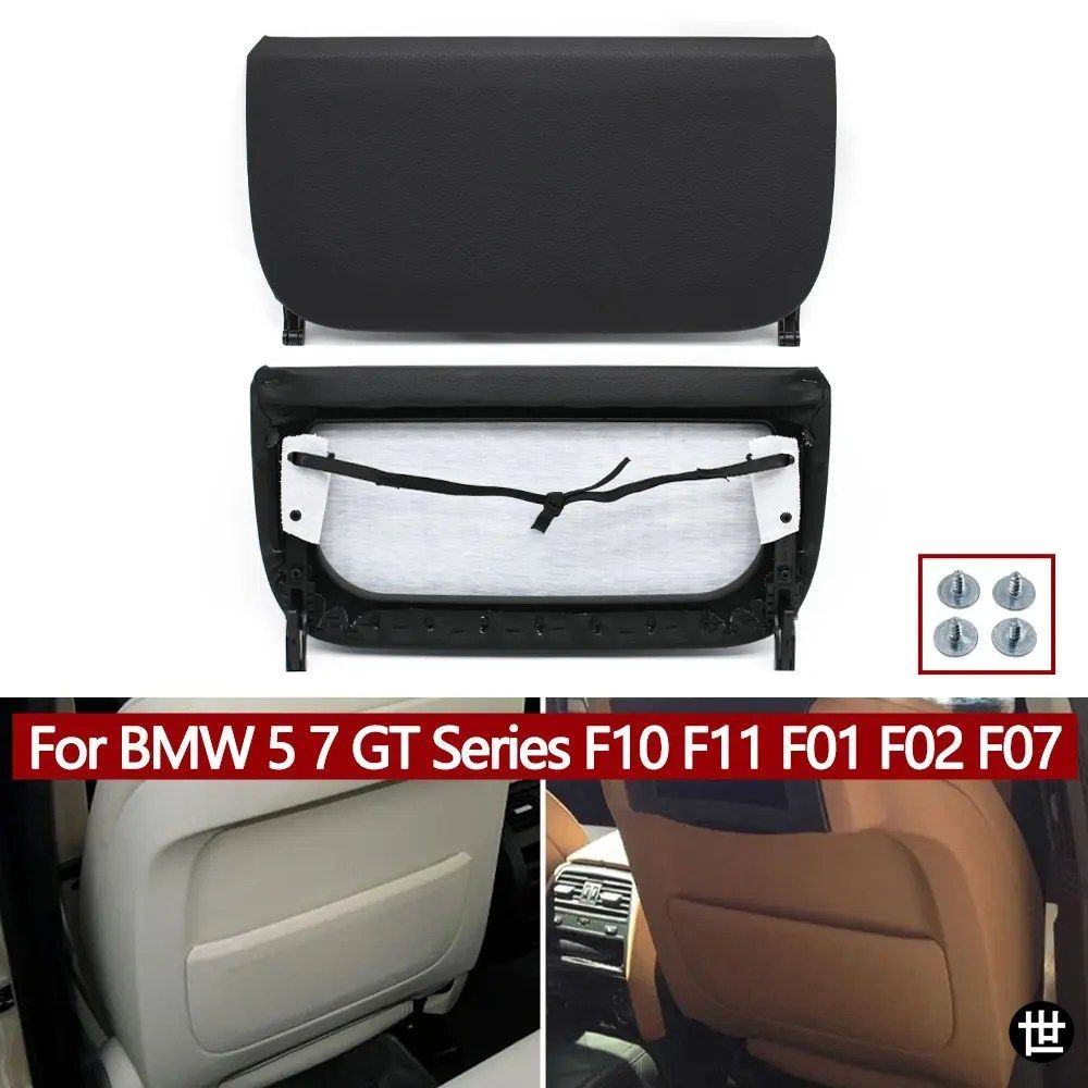 BMW 5 7 GTシリーズ F10 F11 F01 F02 F07 2009-2013用 左右シートバックパネル レザー製収納ポケットカバー