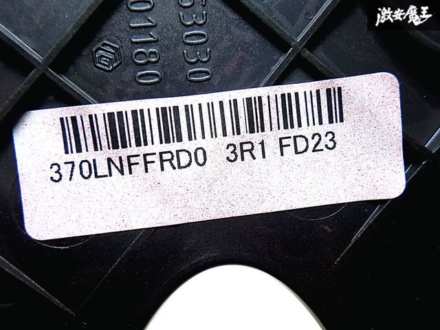 【未使用品】レクサス 純正 GSE20 GSE21 IS350 フロント ナンバーフレーム 1枚 08407-53030 3R1 レッドマイカクリスタルシャイン O-3-11