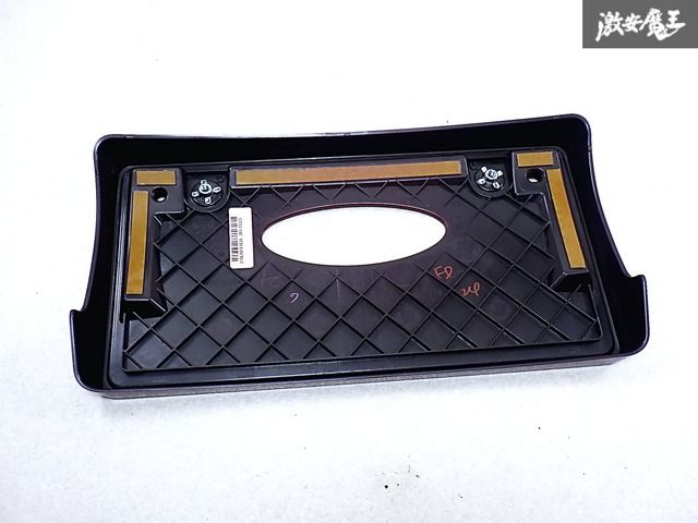 【未使用品】レクサス 純正 GSE20 GSE21 IS350 フロント ナンバーフレーム 1枚 08407-53030 3R1 レッドマイカクリスタルシャイン O-3-11