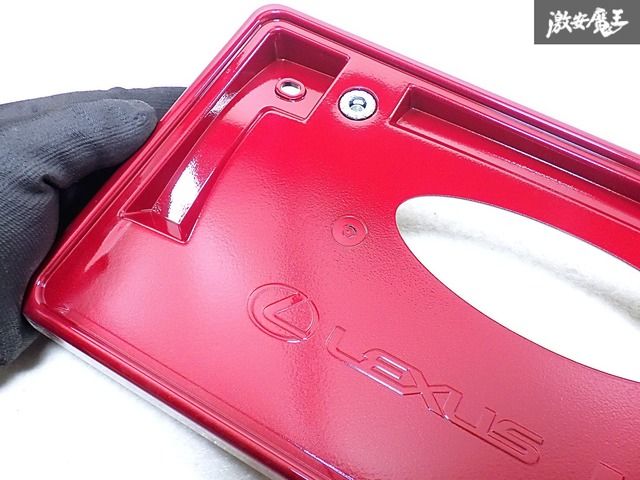 【未使用品】レクサス 純正 GSE20 GSE21 IS350 フロント ナンバーフレーム 1枚 08407-53030 3R1 レッドマイカクリスタルシャイン O-3-11