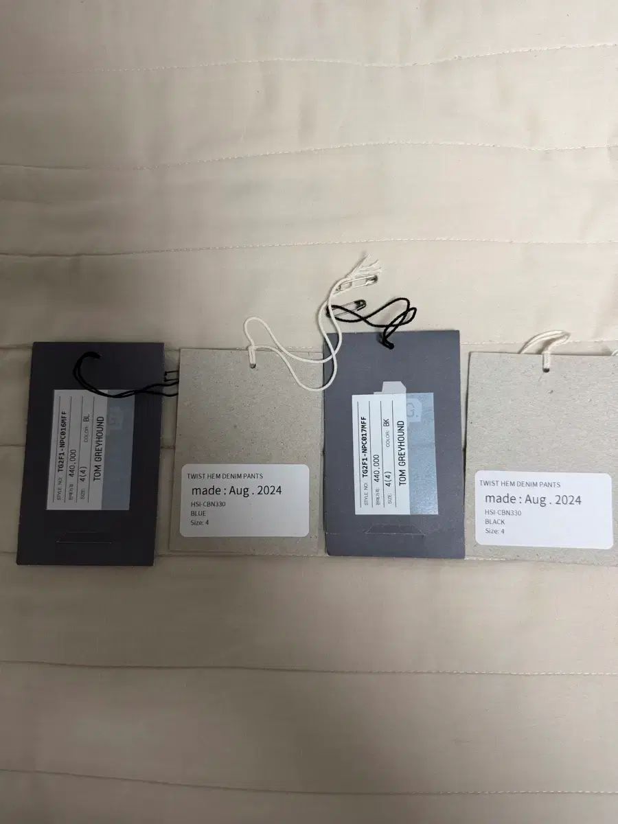 トムグレーハウンド Mother's father マザーズファザー デニム 2点 まとめ売り トムグレーハウンド Mother's father マザーズファザー デニム 2点 まとめ売り