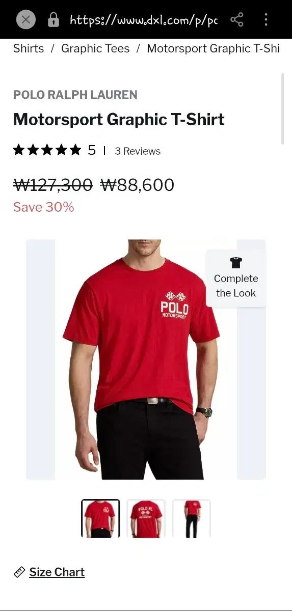 ポロ Tシャツ