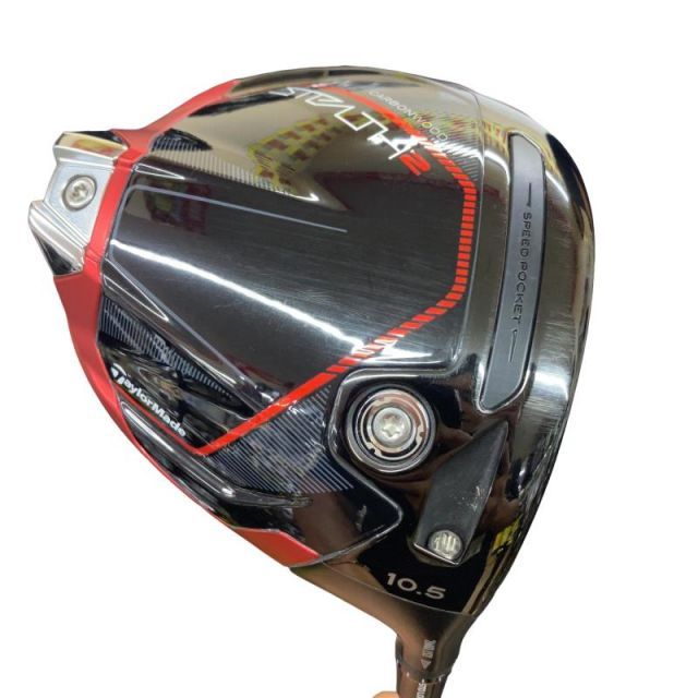 【中古】 テーラーメイド STEALTH2 10.5° ドライバー DR TENSEI RED TM50(STEALTH DR) (フレックスS) メンズ 男性用 右利き 右用 Cランク ゴルフクラブ