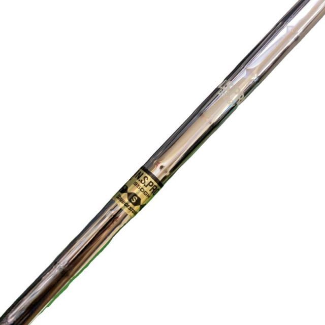 【中古】 ブリヂストン TOURSTAGE TS-202 8S アイアンセット IR NS PRO 950GH (フレックスS) メンズ 男性用 右利き 右用 Cランク ゴルフクラブ 【中古】 ブリヂストン TOURSTAGE TS-202 8S アイアンセット IR NS PRO 950GH (フレックスS) メンズ 男性用 右利き 右用 Cランク ゴルフクラブ