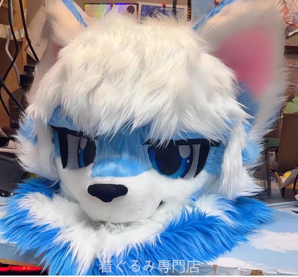 犬 猫 着ぐるみ ヘッド全頭 ヘッド ケモノ ファースーツ ぬいぐるみ コスプレ コスチューム Kurumi 一点物 C193