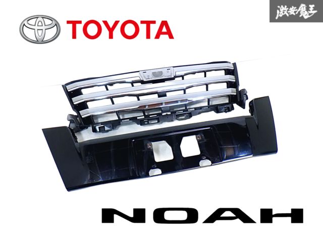 トヨタ 純正 ZRR80G ZRR85G ZWR80G ノア 前期 フロント ラジエーター グリル バンパーガーニッシュ付き 53101-28390 53105-28040 棚T