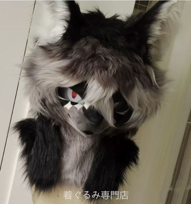 犬　猫　着ぐるみ ヘッド全頭　ヘッド ケモノ ファースーツ ぬいぐるみ コスプレ コスチューム Kurumi 一点物 C197