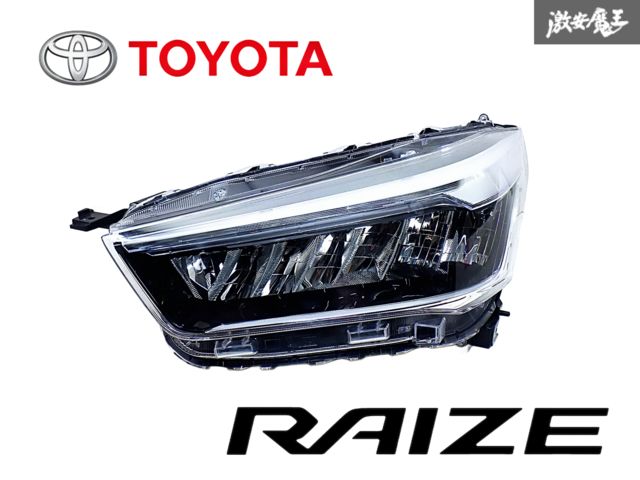 【点灯品外し】トヨタ 純正 A200A A201A A210A ライズ 後期 LED ヘッドライト レンズ 左 左側 助手席側 ICHIKOH 1991 AD1 即納 棚Q-2