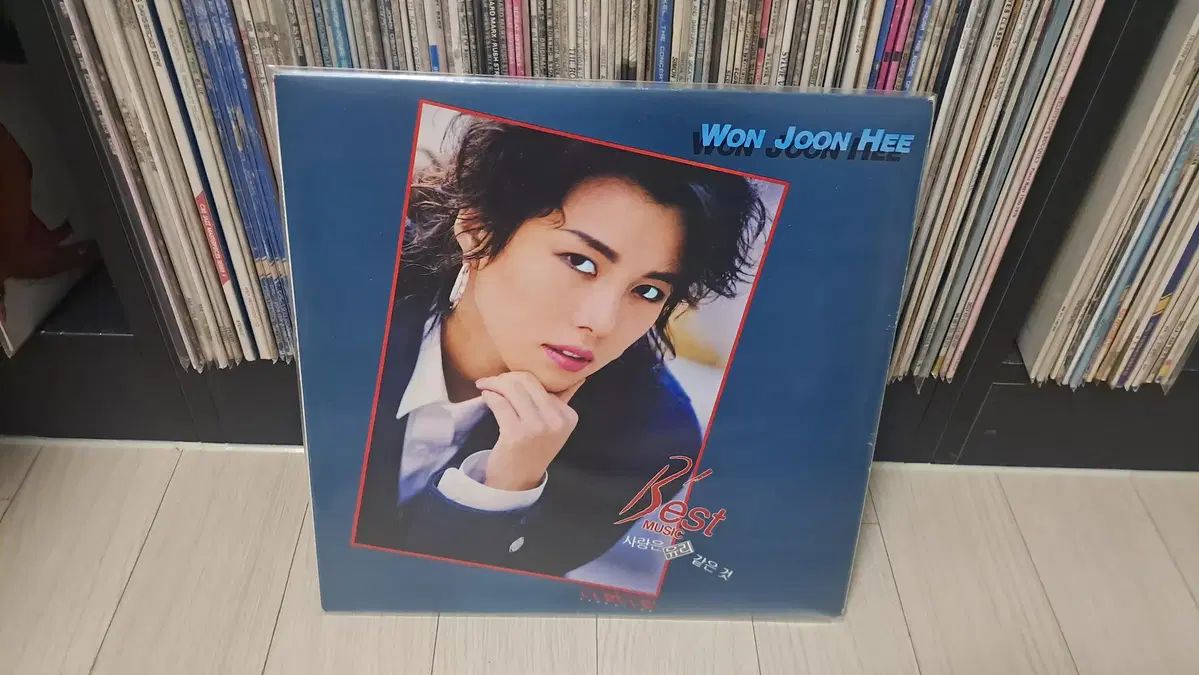 LP ウォン・ジュンヒ ベストアルバム ( 1989 年) 愛 ガラスのようなもの