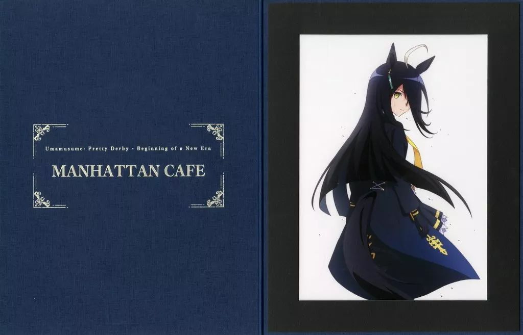 【中古】原画イラストボード 劇場版『ウマ娘 プリティーダービー 新時代の扉』 キャラファインフォリオ マンハッタンカフェ