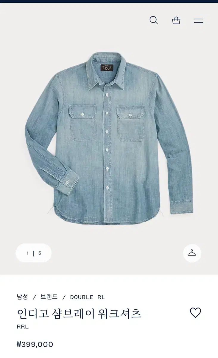 RRL(ダブルアールエル) Indigo シャンブレー ウォーク シャツ (L) 新品販売