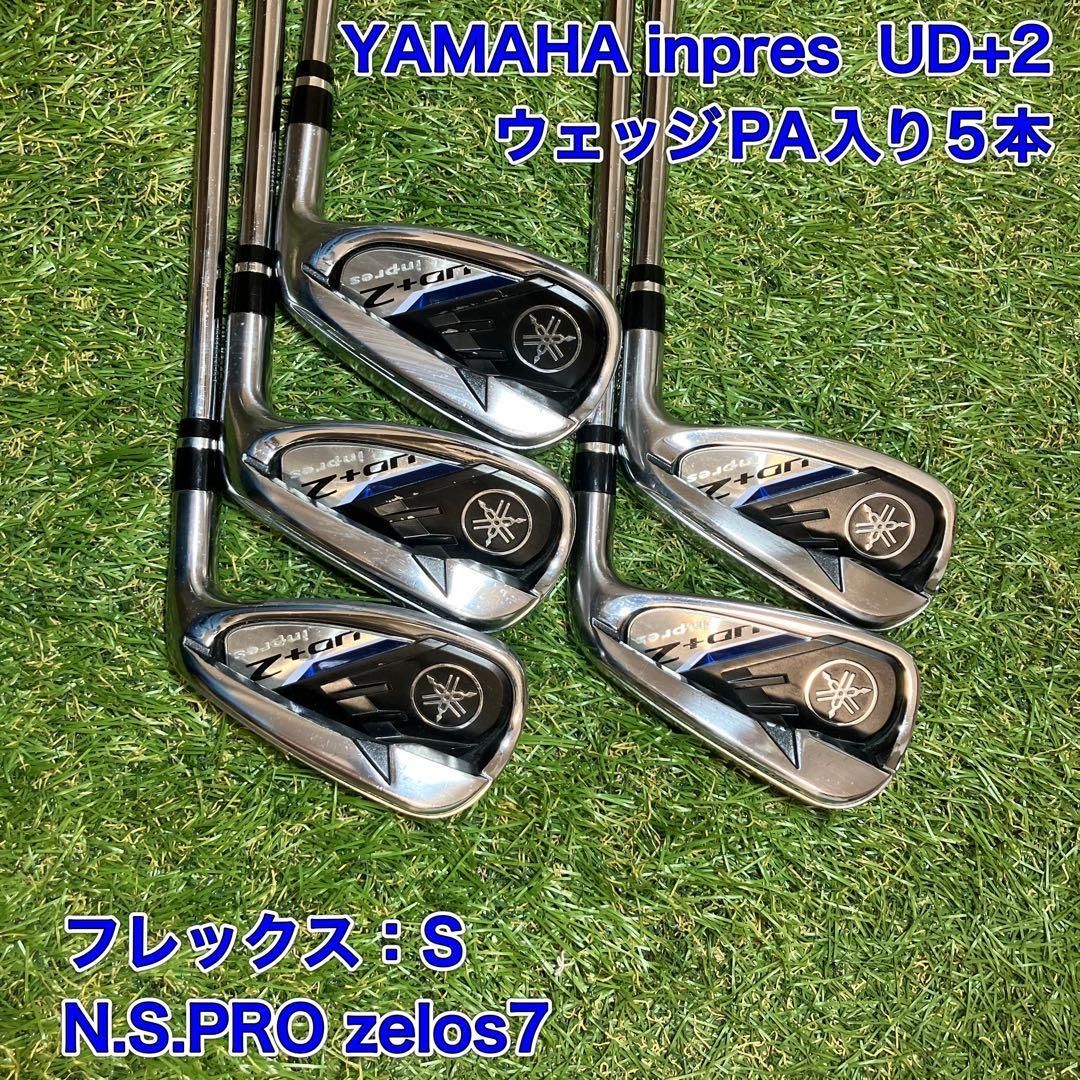 YAMAHA inpres UD+2 アイアンセット5本　ヤマハ　インプレス 33,475円