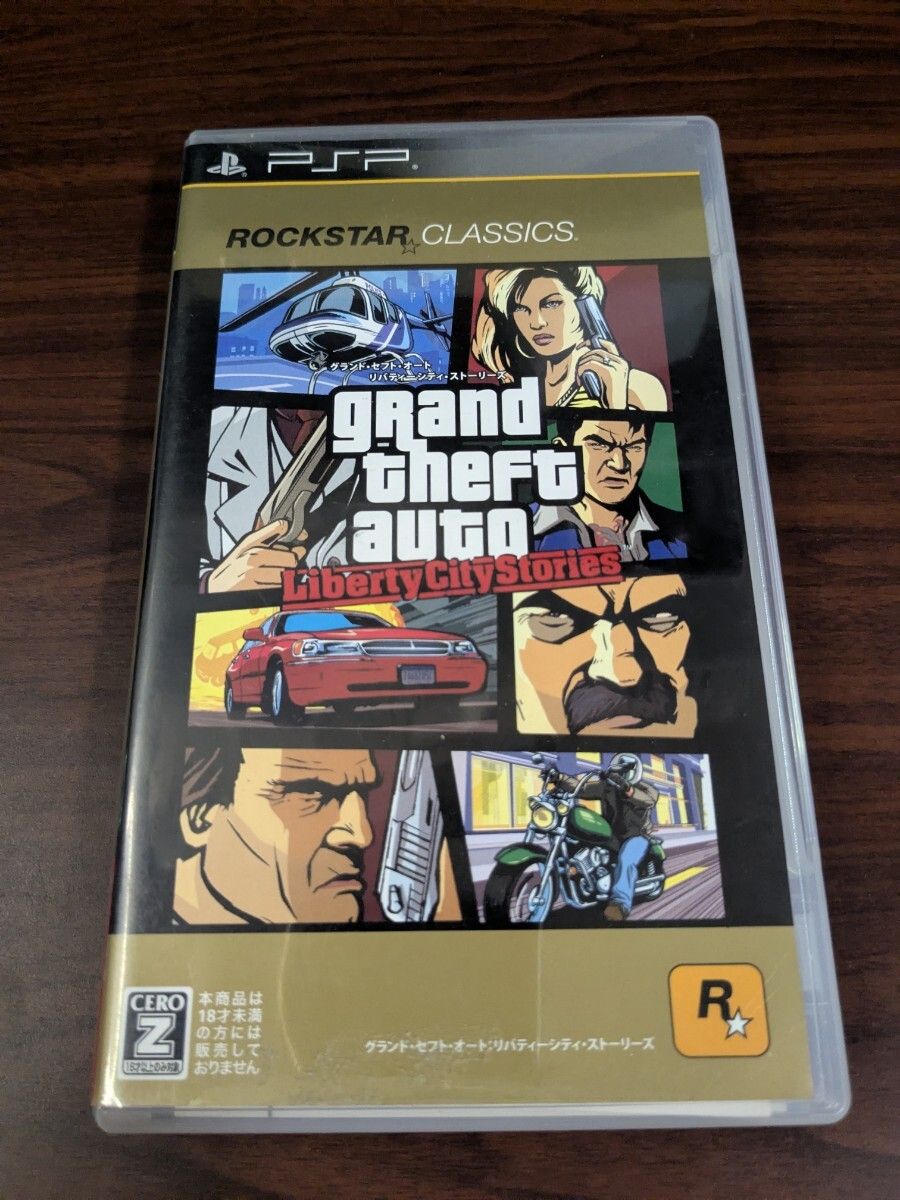 PSP】 グランド・セフト・オート リバティーシティ・ストーリーズ