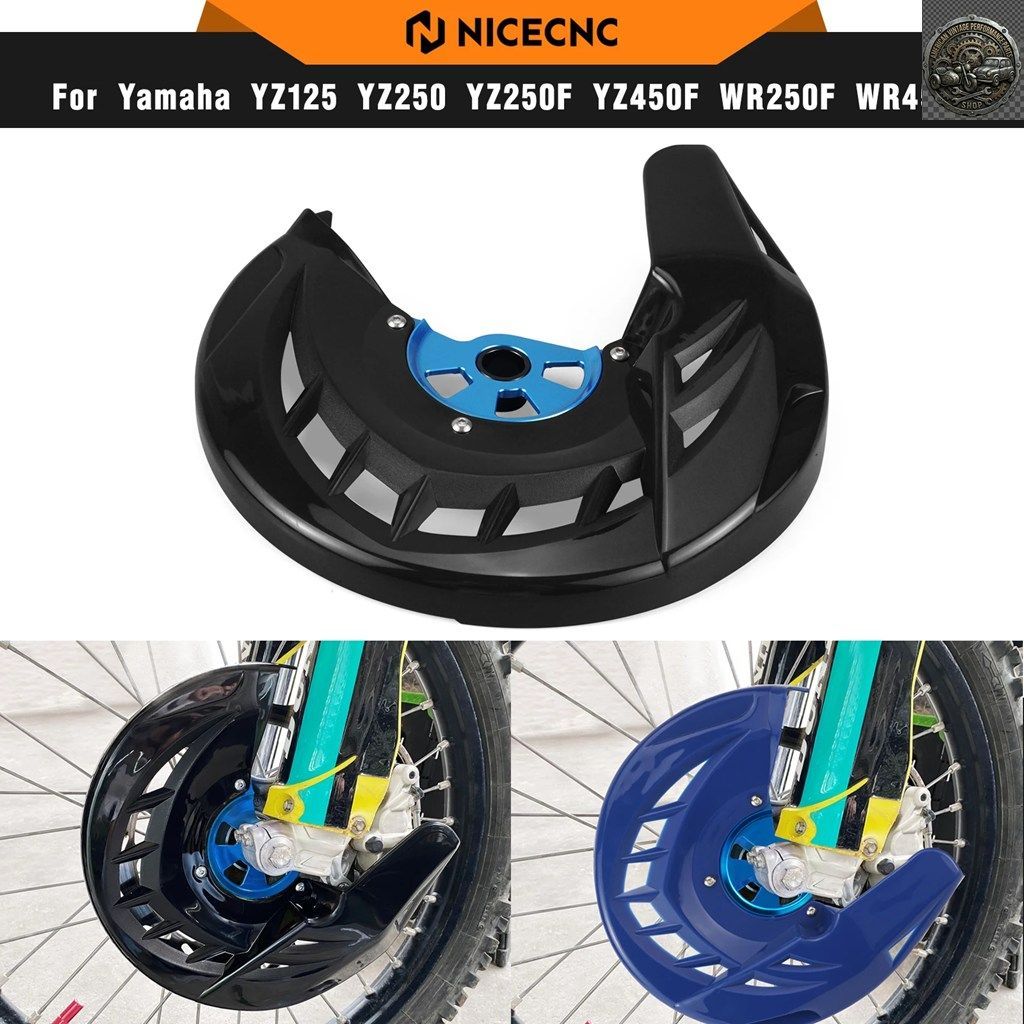 フロントブレーキディスクガード YAMAHA YZ125 YZ250 2008-2023 YZ250F YZ450F 2007-2013 YZ125X YZ250X 2017-2023 WR250F WR450F 2006-201