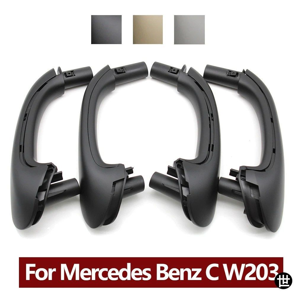 メルセデスベンツ W203 Cクラス セダン 2000-2007用 車用フロント左右インテリアドアプルハンドルセット2個/4個セット
