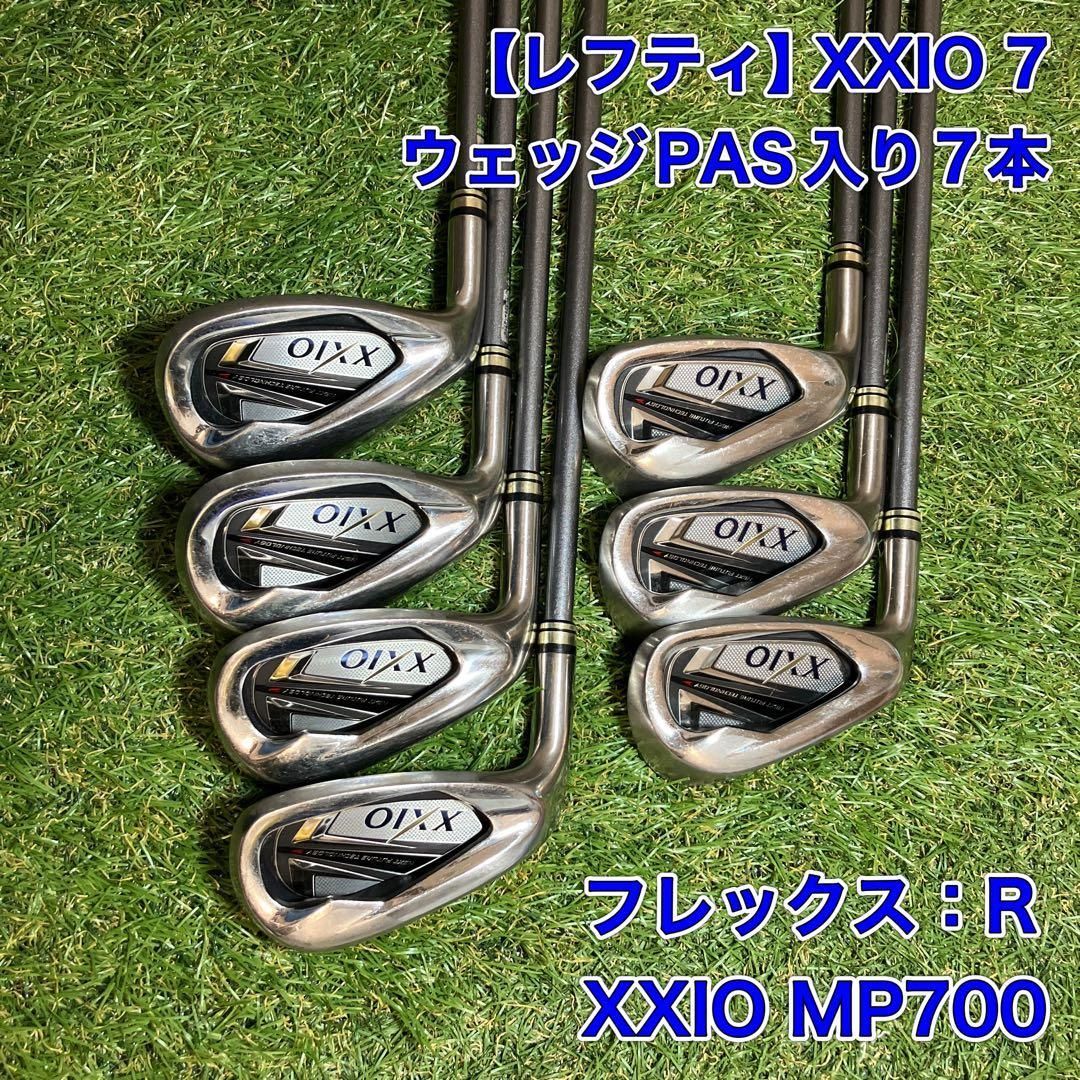 レフティ ゼクシオ7 アイアンセット7本 MP700 XXIO 左 - メルカリ