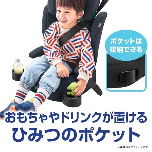 GRACO(グレコ) ジュニアシート ブースターシート シートベルト固定