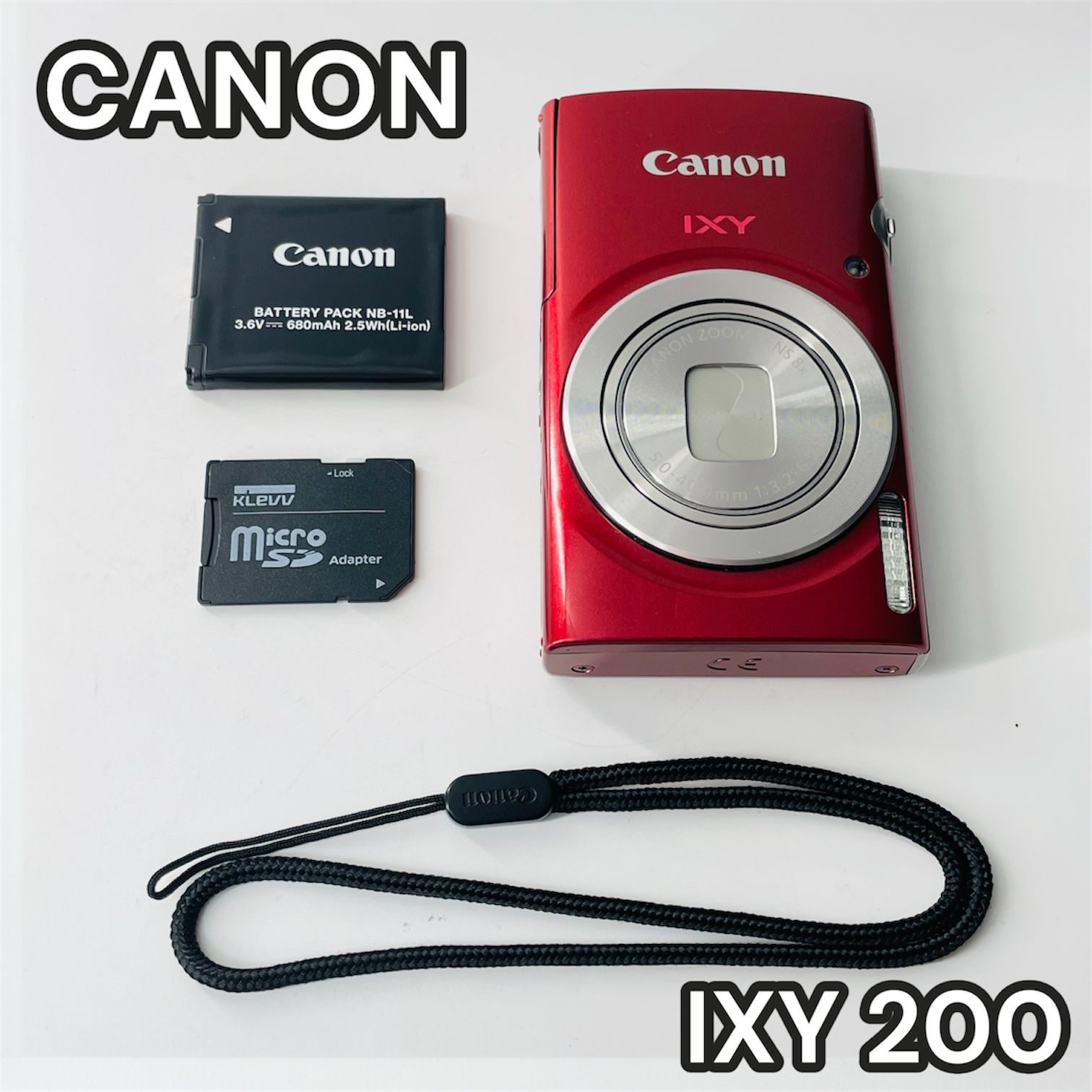 Canon IXY200 レッド コンデジ デジカメ 動作確認済 1029 - メルカリ