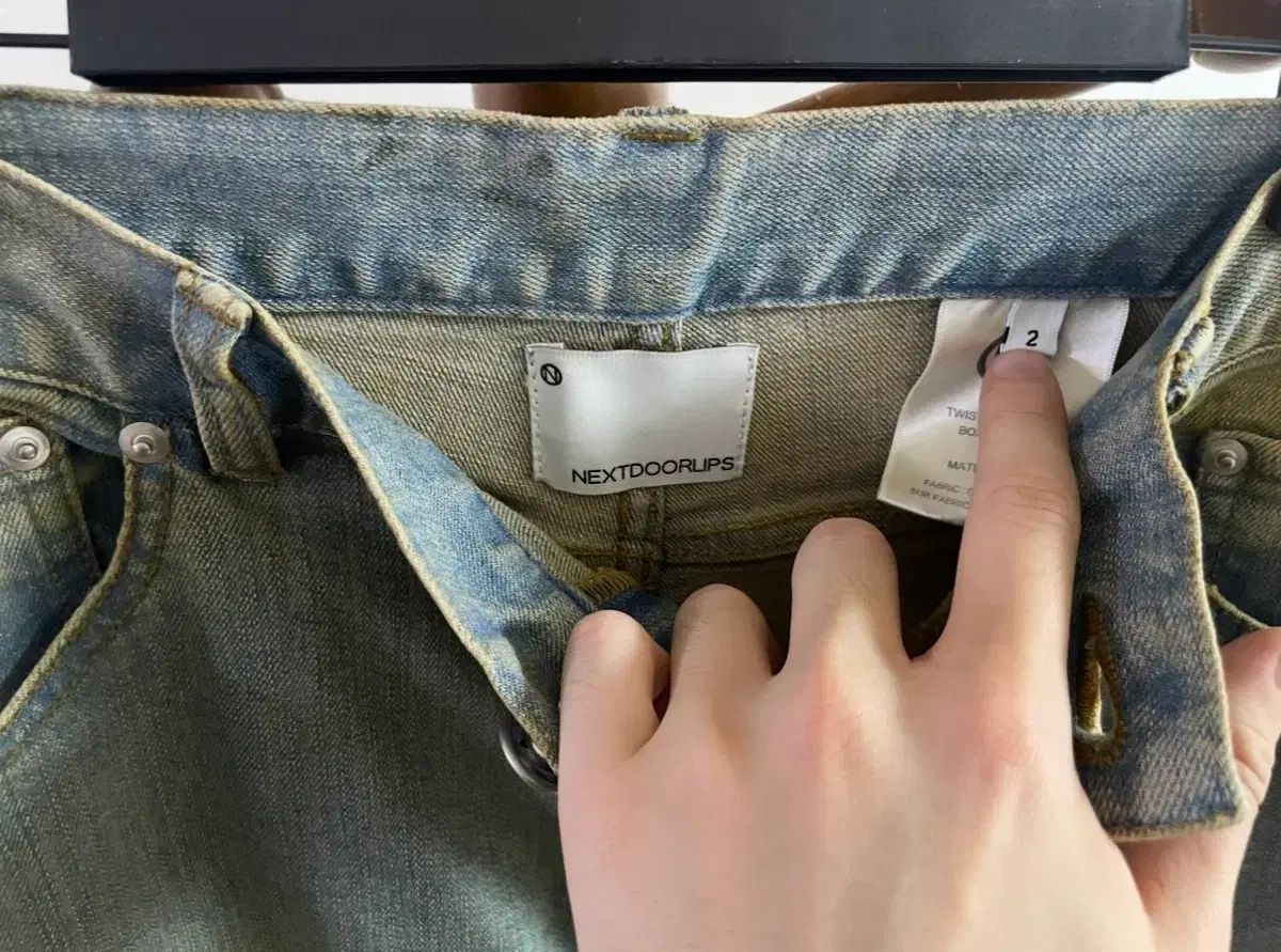 メンズ (新品)NEXTDOORLIPS(ネクストドアリップス) ツイスト 