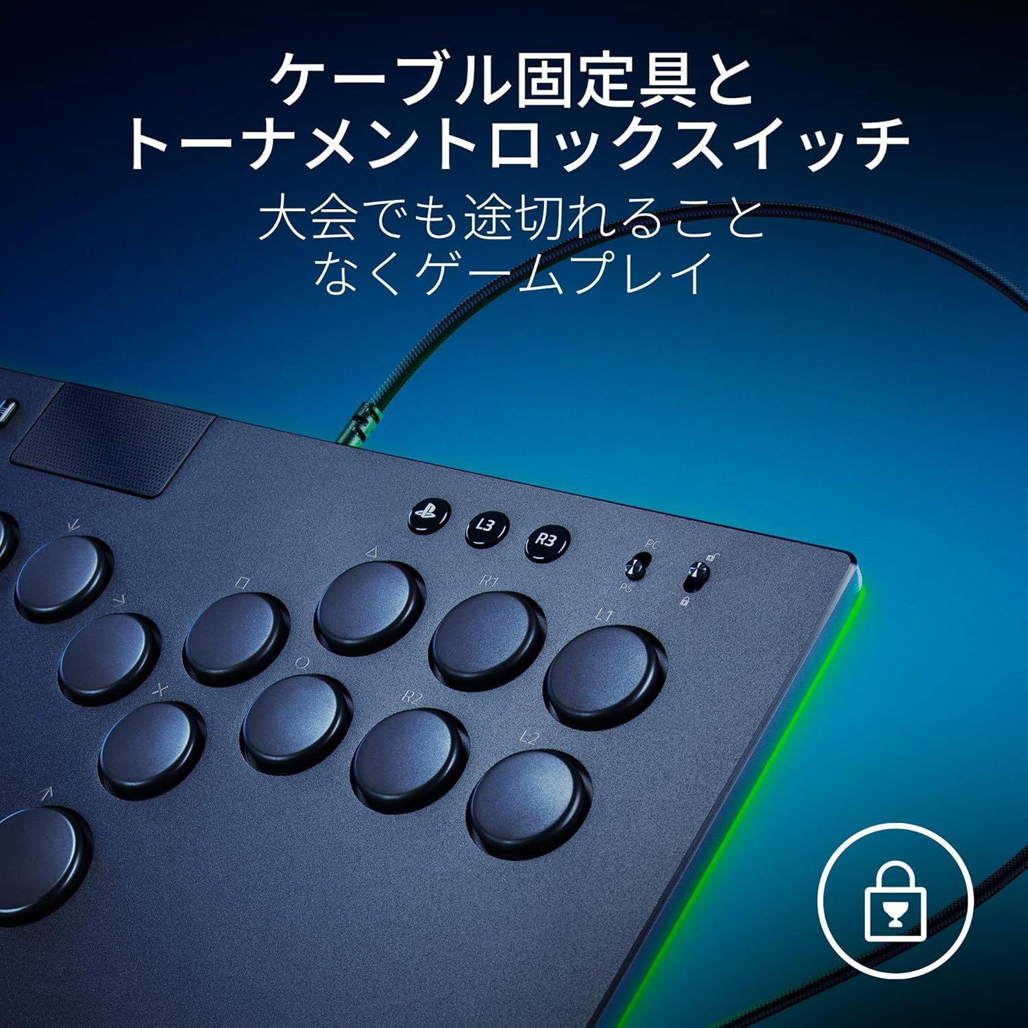 新品 Razer Kitsune PS5 PC レバーレス アーケードコントローラー