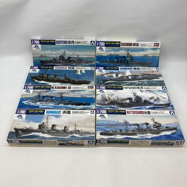 中古】ﾌﾈ）静岡模型教材協同組合 大和最後の決戦 菊水作戦BOX(10艦入り
