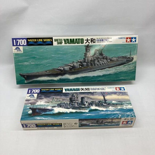 中古】ﾌﾈ）静岡模型教材協同組合 大和最後の決戦 菊水作戦BOX(10艦入り