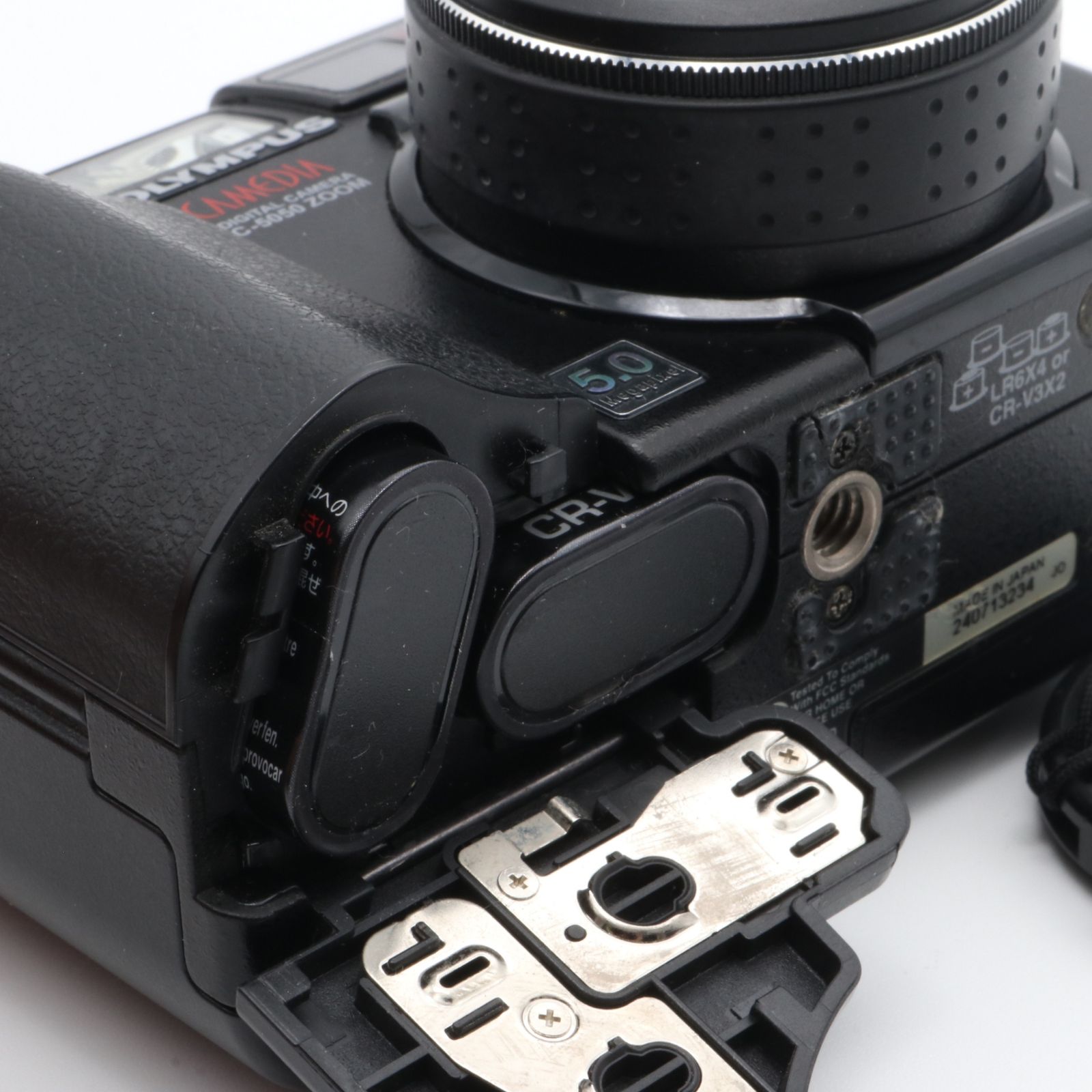 OLYMPUS CAMEDIA C-5050 - メルカリ
