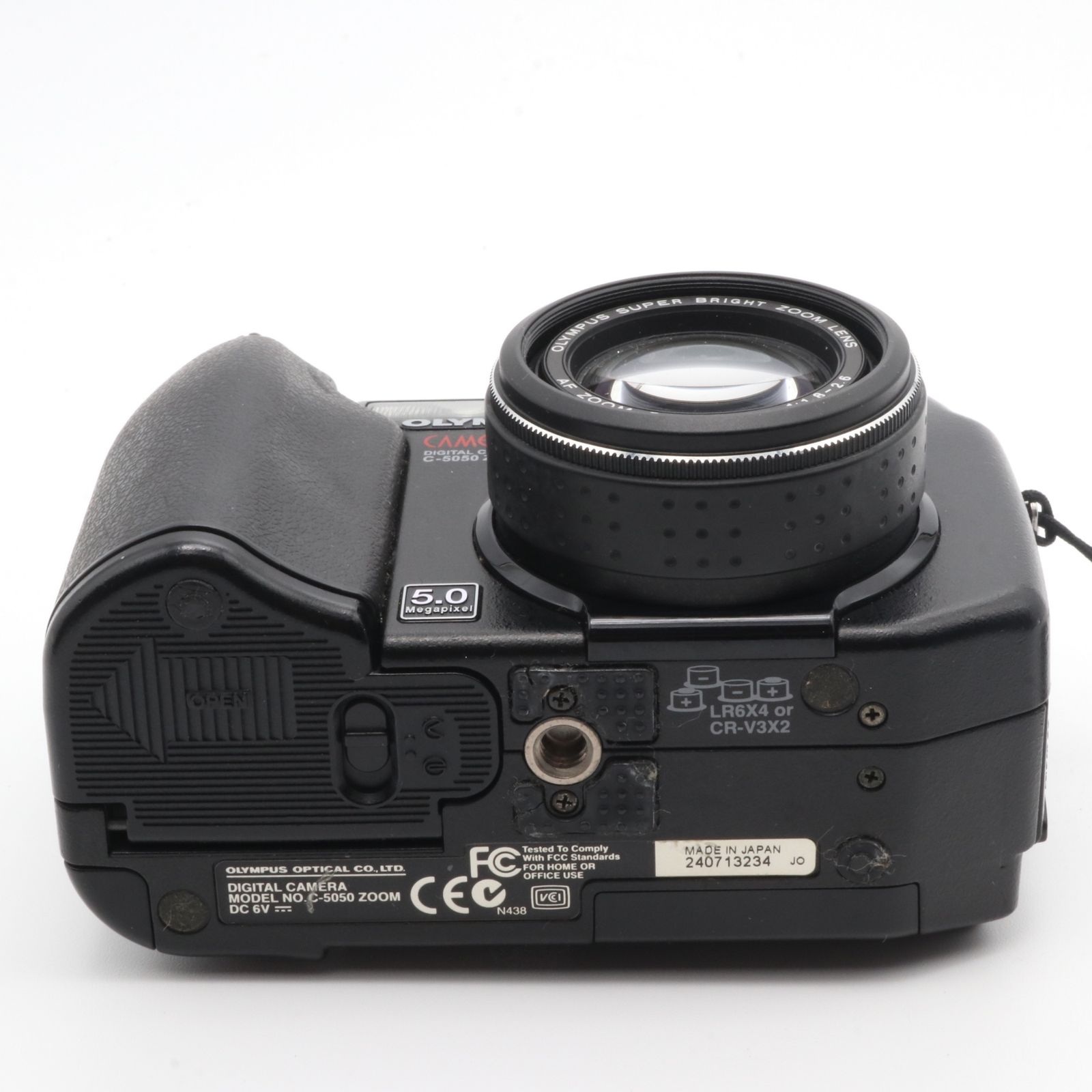 OLYMPUS CAMEDIA C-5050 - メルカリ