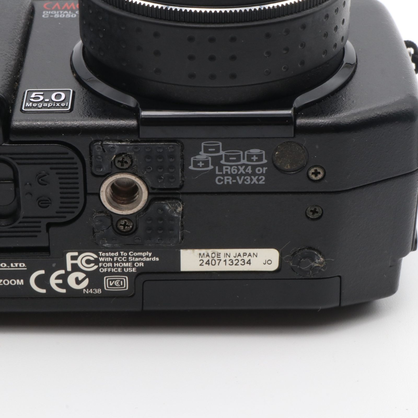 OLYMPUS CAMEDIA C-5050 - メルカリ