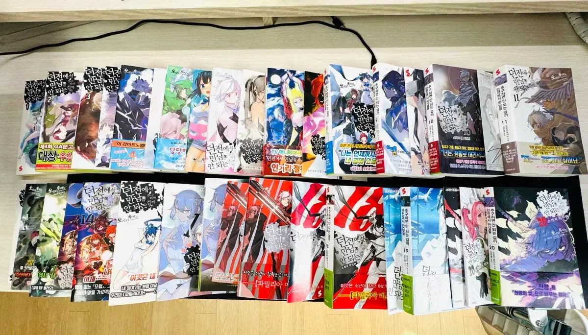ダンジョンに出会いを求めるのは間違っているだろうか 1 20巻 + ファミリア・クロニクル ダンジョンで出会いを求めるのは間違っているだろうか