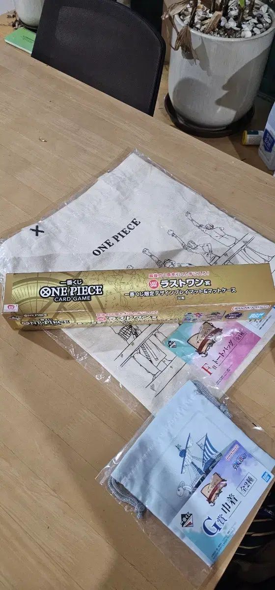 ONE PIECE カードゲーム ラストワン 未開封