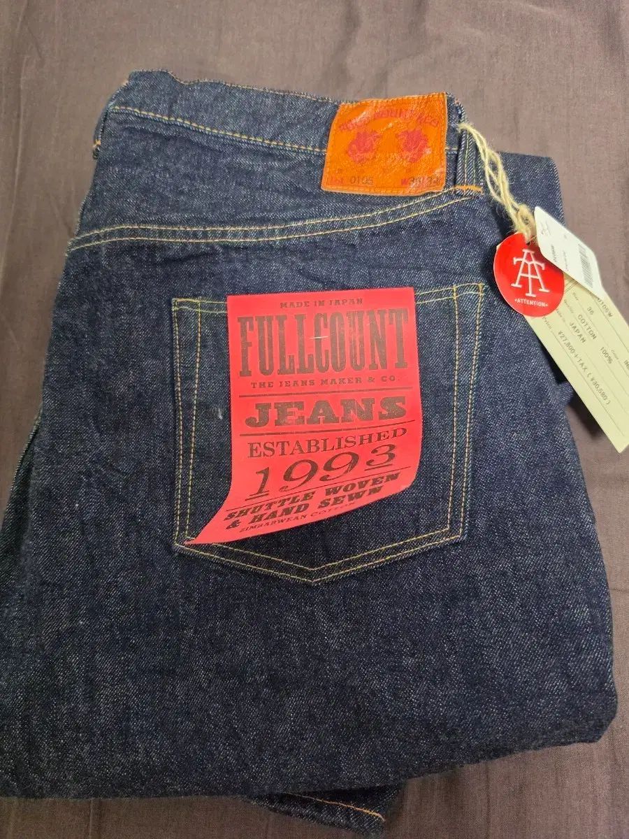 36 新品 FULLCOUNT フルカウント 0105w ワンウォッシュデニム