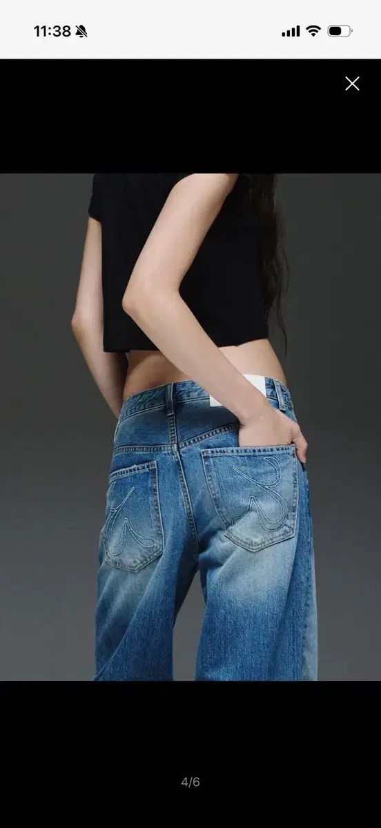 グロウニー hannah jeans (blue)