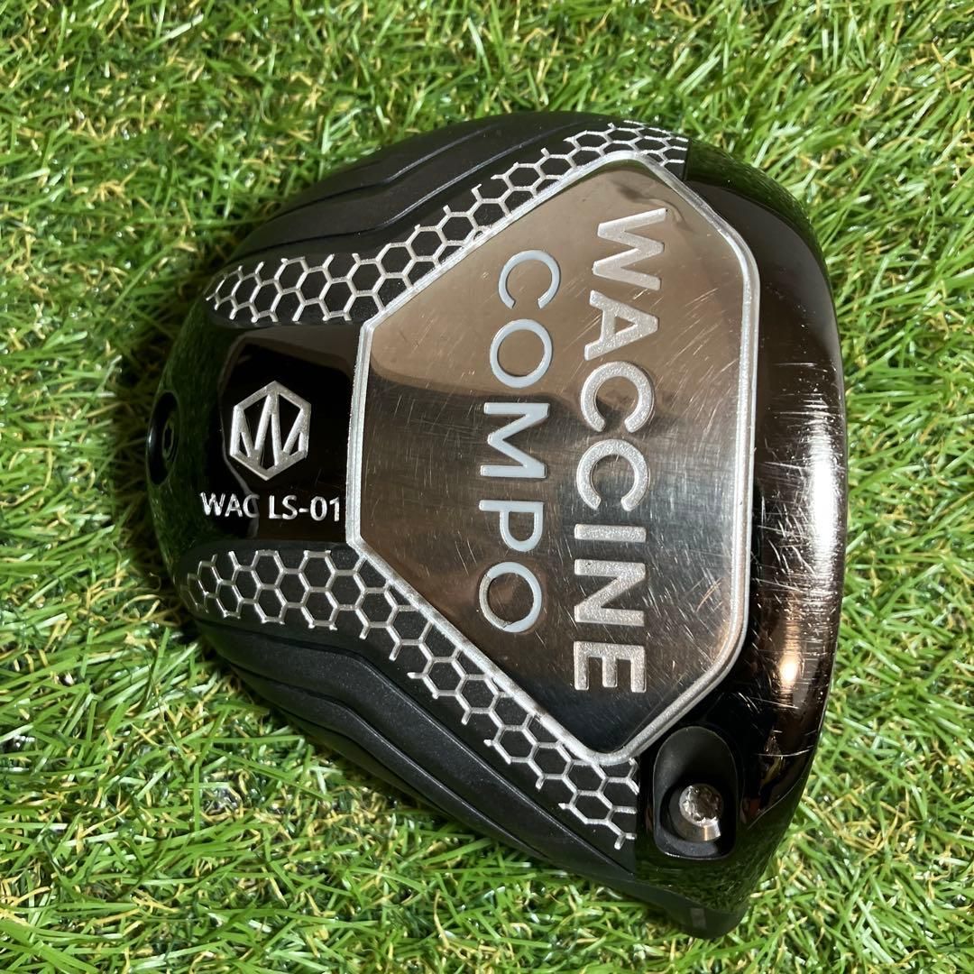 ヘッドのみ ワクチンコンポ WAC LS-01 ドライバー 1W - メルカリ
