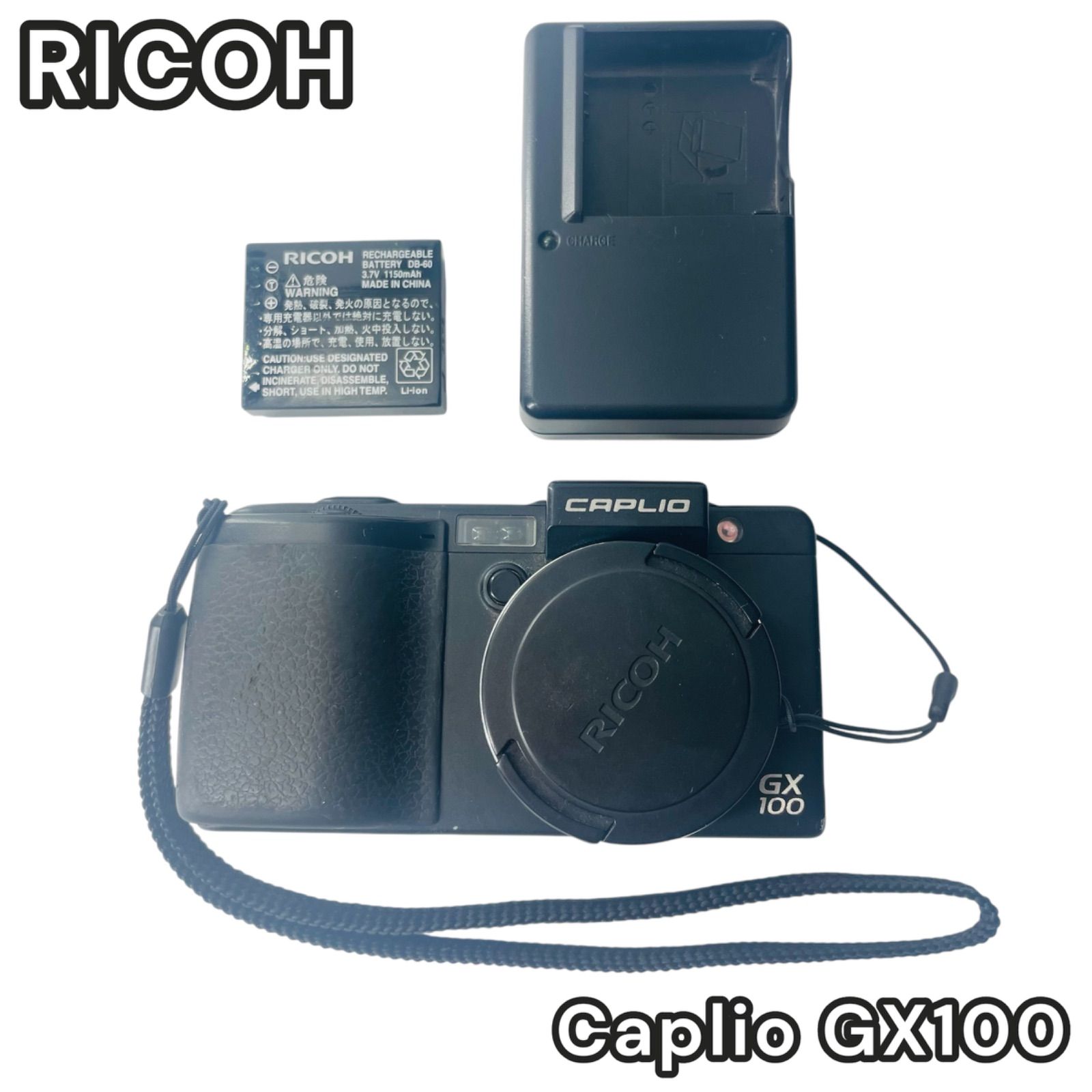 動作確認済み　 RICOH GX100 caplio バッテリーなし RICOH Caplio GX100 デジカメ 動作確認済 1064 - メルカリ