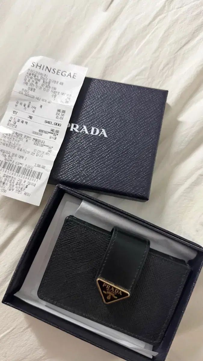 PRADA サフィアーノ アコーディオン カードウォレット